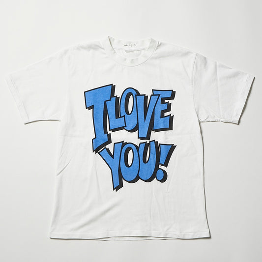 I LOVE YOU！ Tee White/Blue