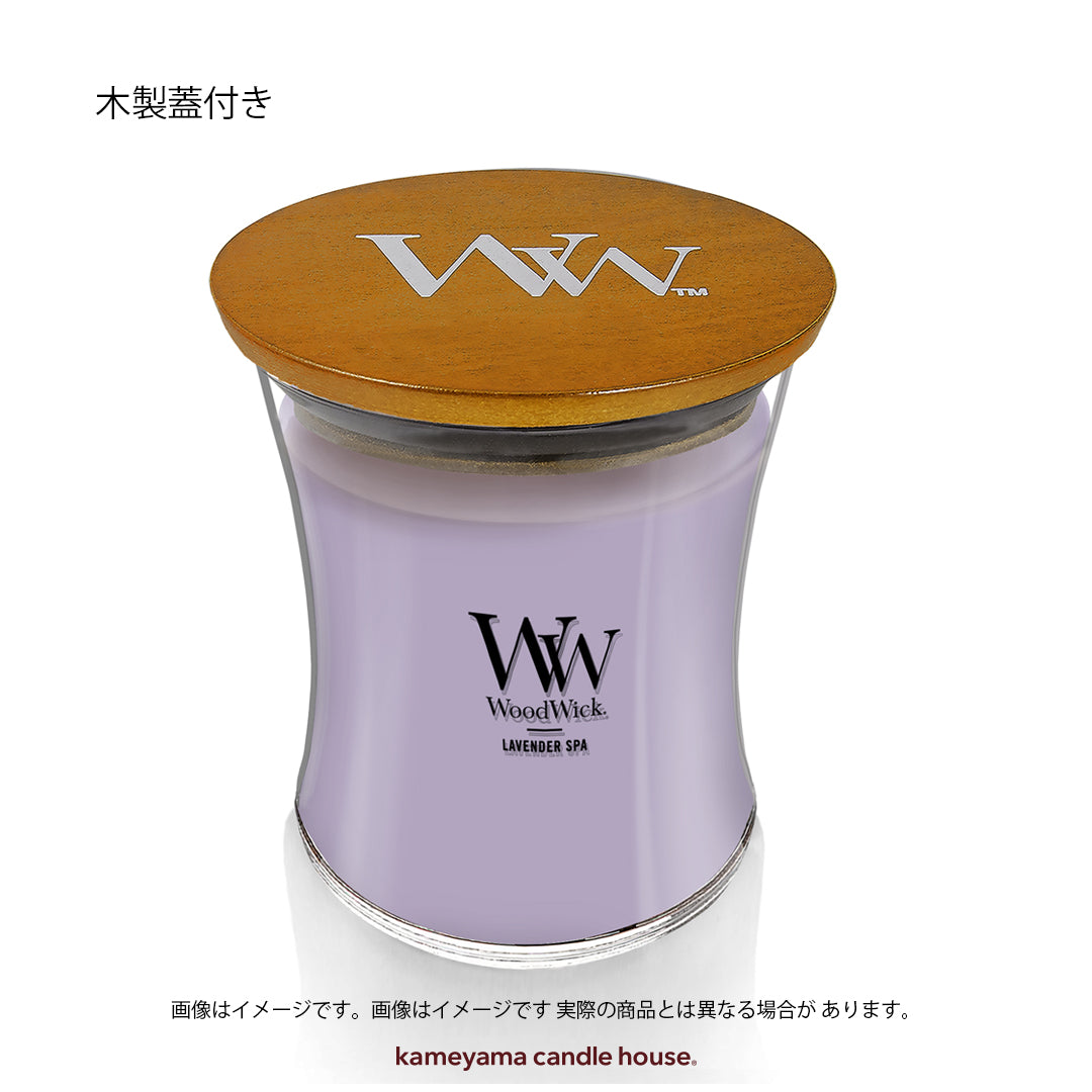 WoodWick JarM ラベンダースパ